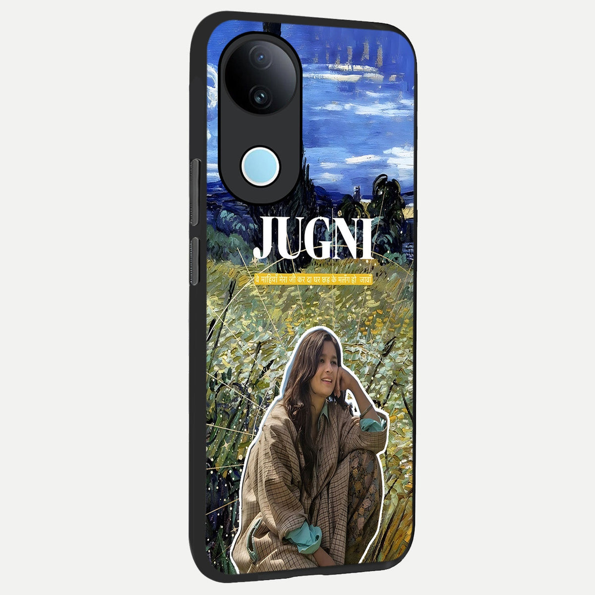 Jugni Soul Vibes back cover For iQOO Z10R 5G slim fit glass case with vibrant aesthetic design
