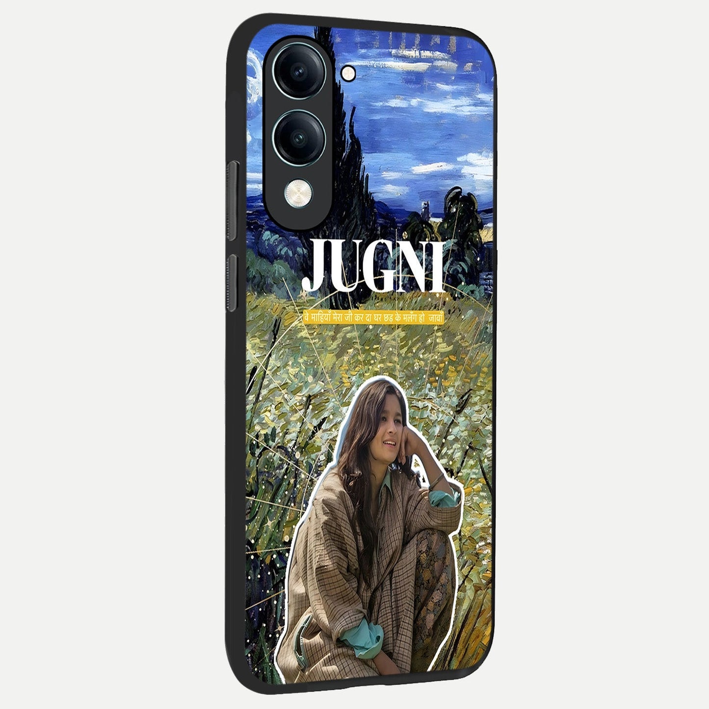 Jugni Soul Vibes back cover for iQOO Z10 Lite slim fit glass case with vibrant aesthetic design