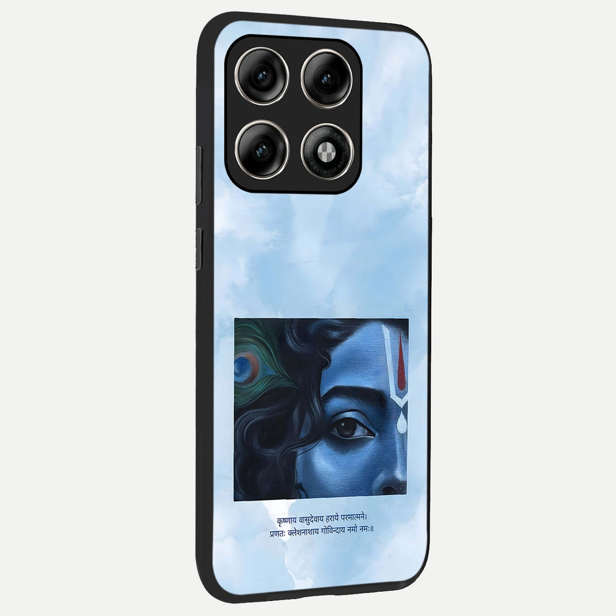 Spiritual Krishna back cover For Moto Edge 70 Pro slim fit glass case with vibrant aesthetic design