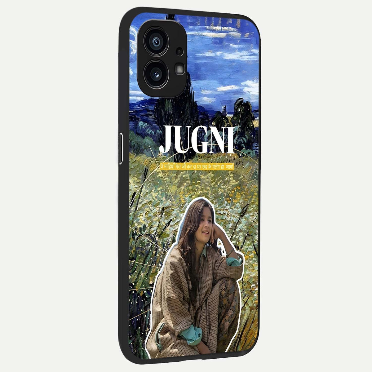 Jugni Soul Vibes back cover For Nothing Phone 1 slim fit glass case with vibrant aesthetic design