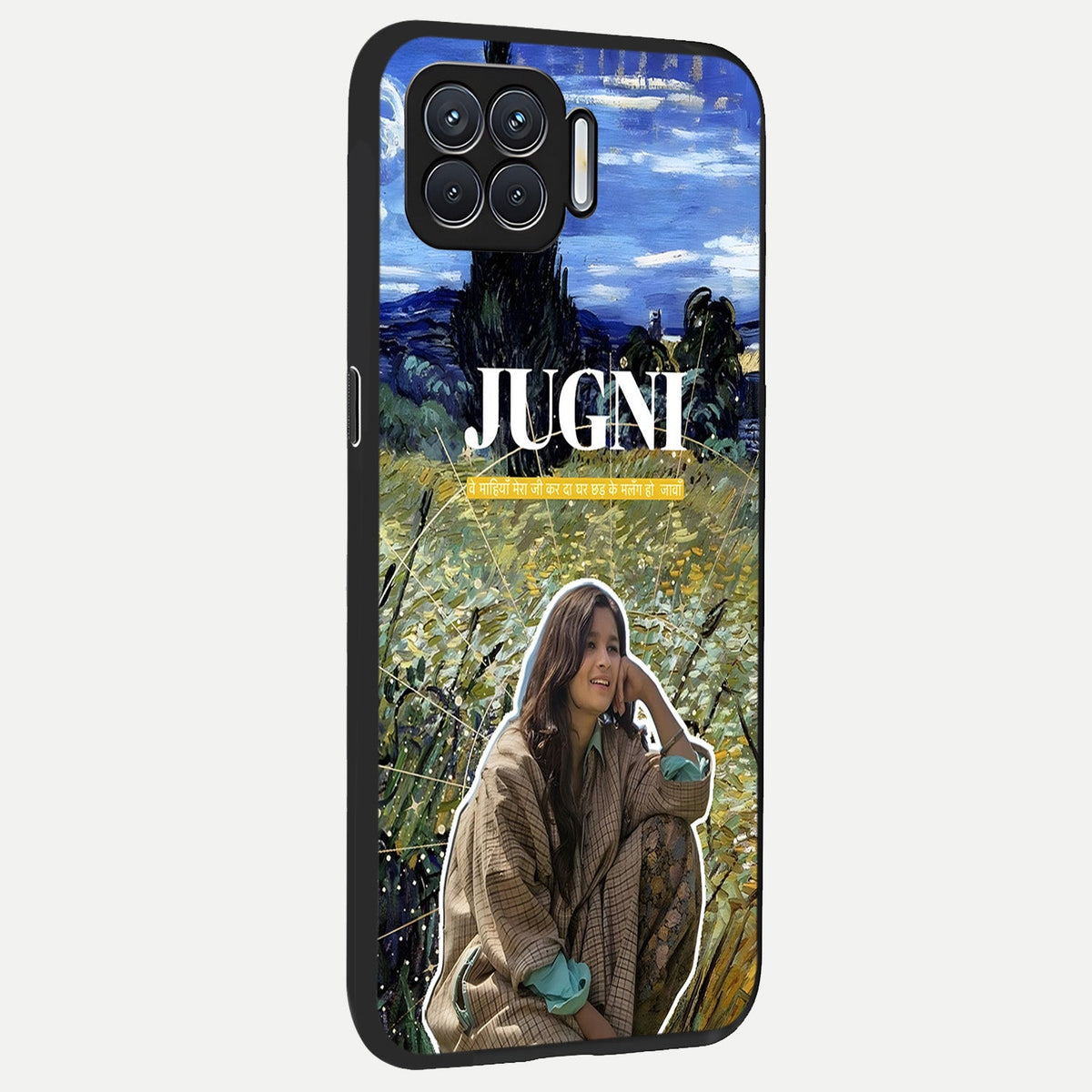 Jugni Soul Vibes back cover For Oppo F17 slim fit glass case with vibrant aesthetic design