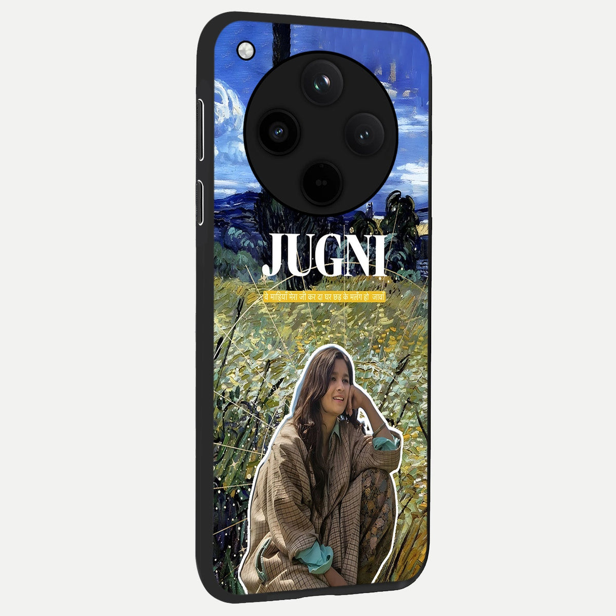 Jugni Soul Vibes back cover For Oppo Find X8 slim fit glass case with vibrant aesthetic design