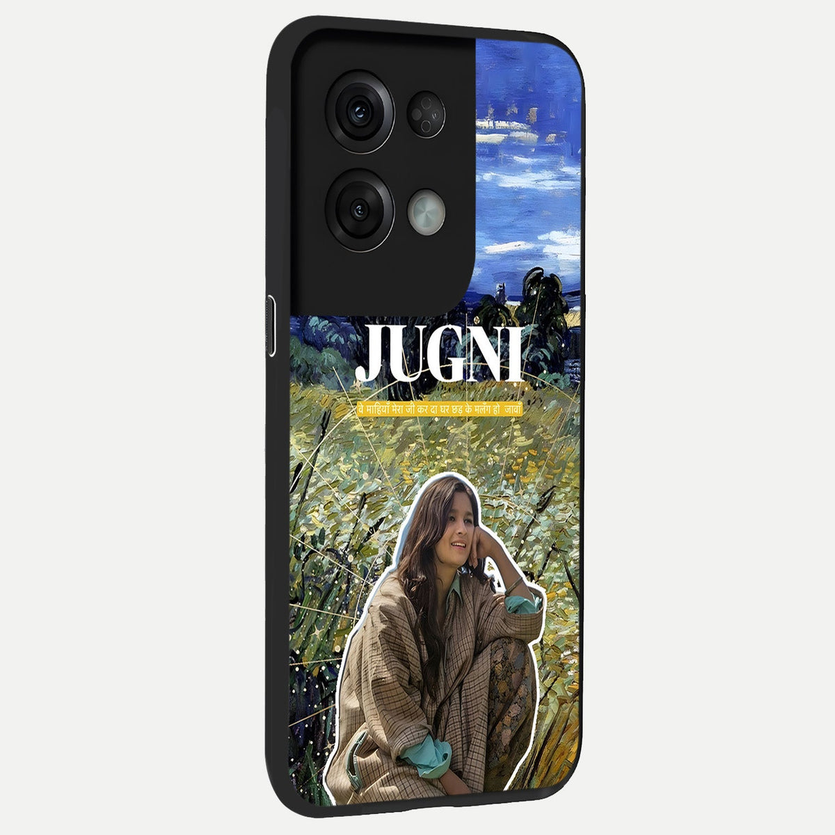 Jugni Soul Vibes back cover For Oppo Reno 8 Pro slim fit glass case with vibrant aesthetic design