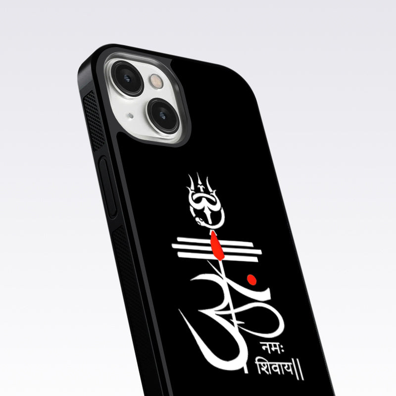 Om Namah Shivay White Glass Case For Nothing Phone 1