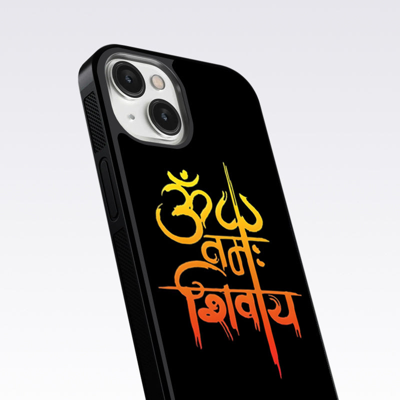 Om Namah Shivaye Glass Case For OnePlus 9 RT