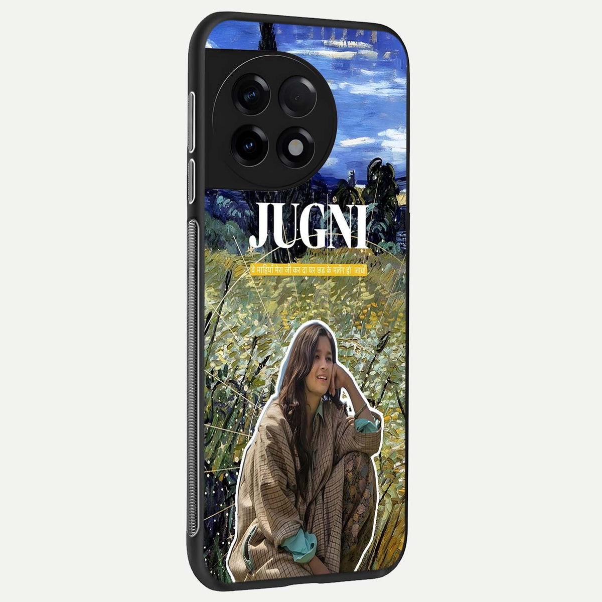 Jugni Soul Vibes back cover For OnePlus 11R slim fit glass case with vibrant aesthetic design