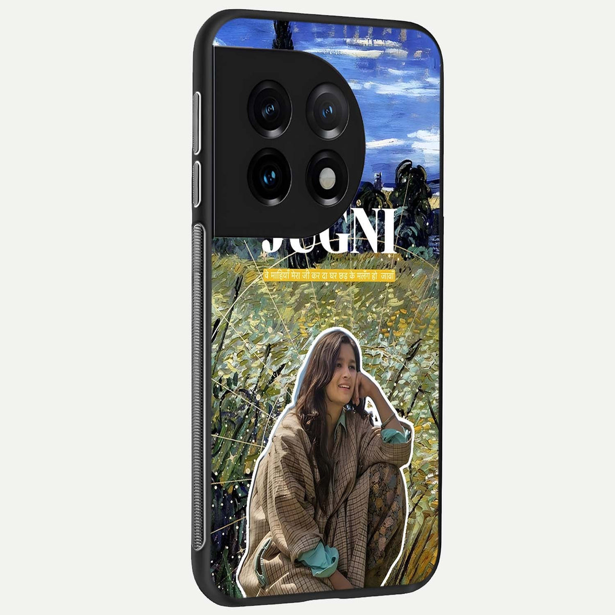 Jugni Soul Vibes back cover For OnePlus 11 slim fit glass case with vibrant aesthetic design