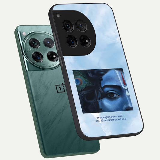 Spiritual Krishna phone case For OnePlus 12 showing premium glass back cover with detailed artwork