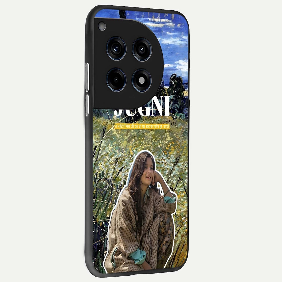 Jugni Soul Vibes back cover For OnePlus 12 slim fit glass case with vibrant aesthetic design