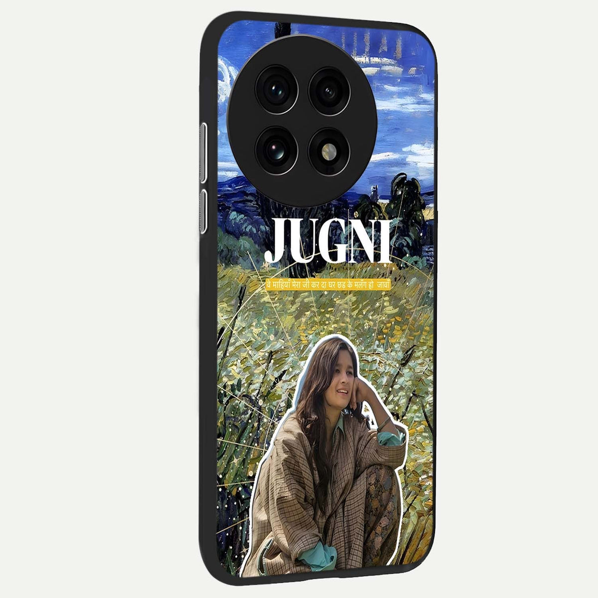 Jugni Soul Vibes back cover For OnePlus 13R slim fit glass case with vibrant aesthetic design