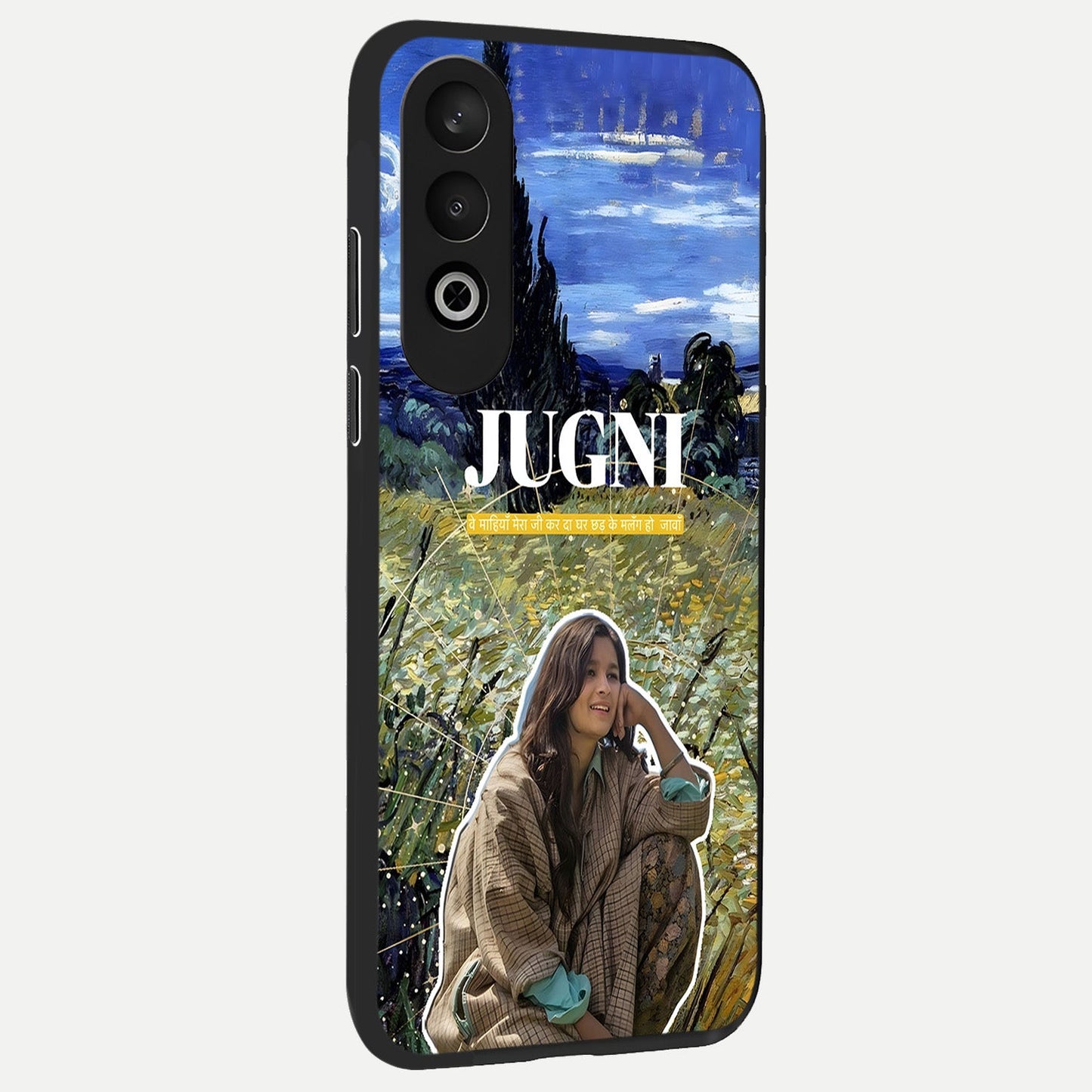Jugni Soul Vibes back cover For Oneplus Nord CE4 slim fit glass case with vibrant aesthetic design