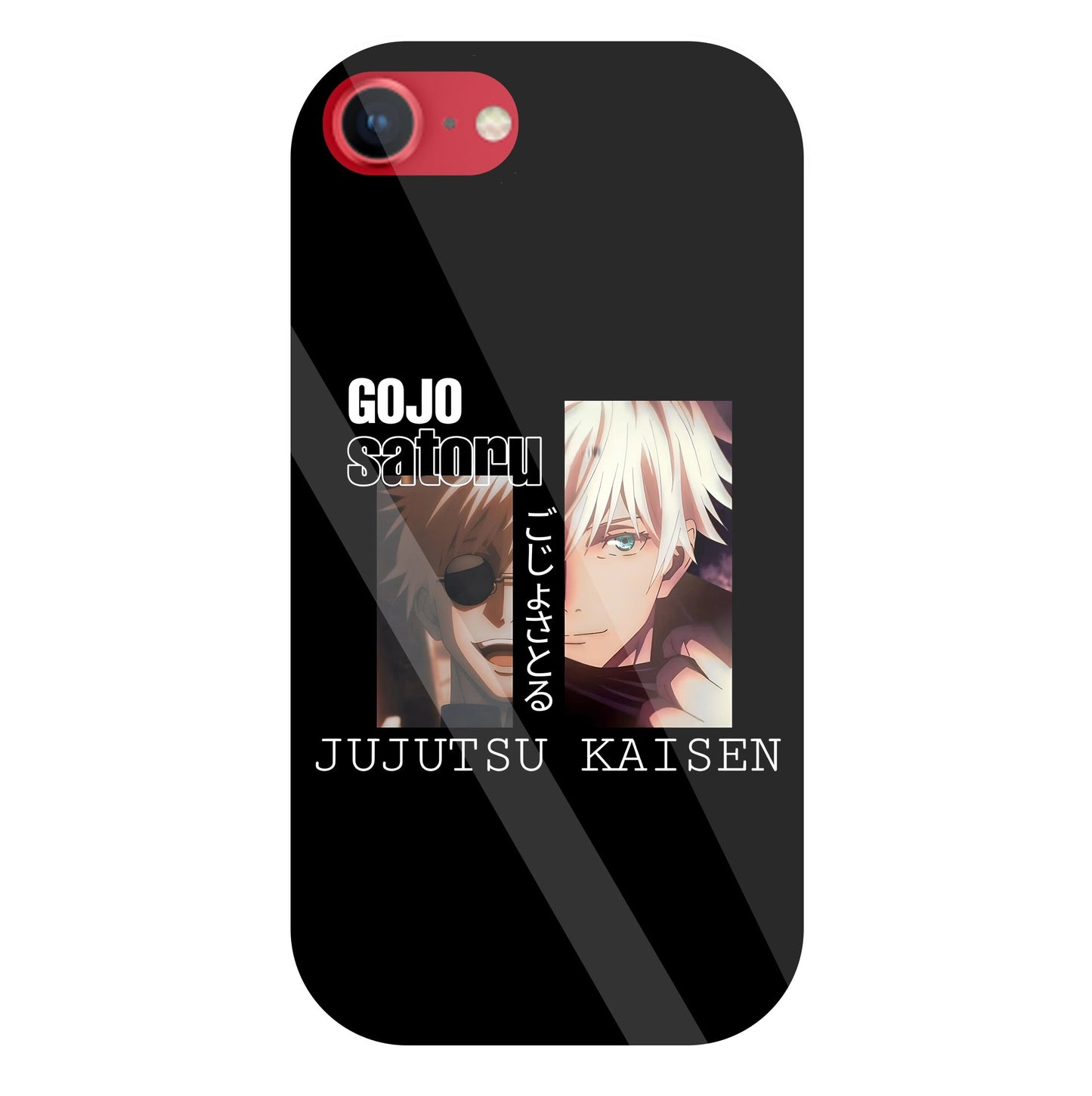 Gojo And Kaisen Glass Case For Apple iPhone 8