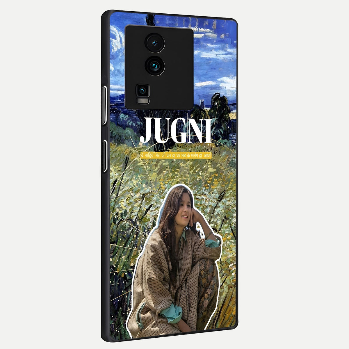 Jugni Soul Vibes back cover For iQOO Neo 7 Pro slim fit glass case with vibrant aesthetic design