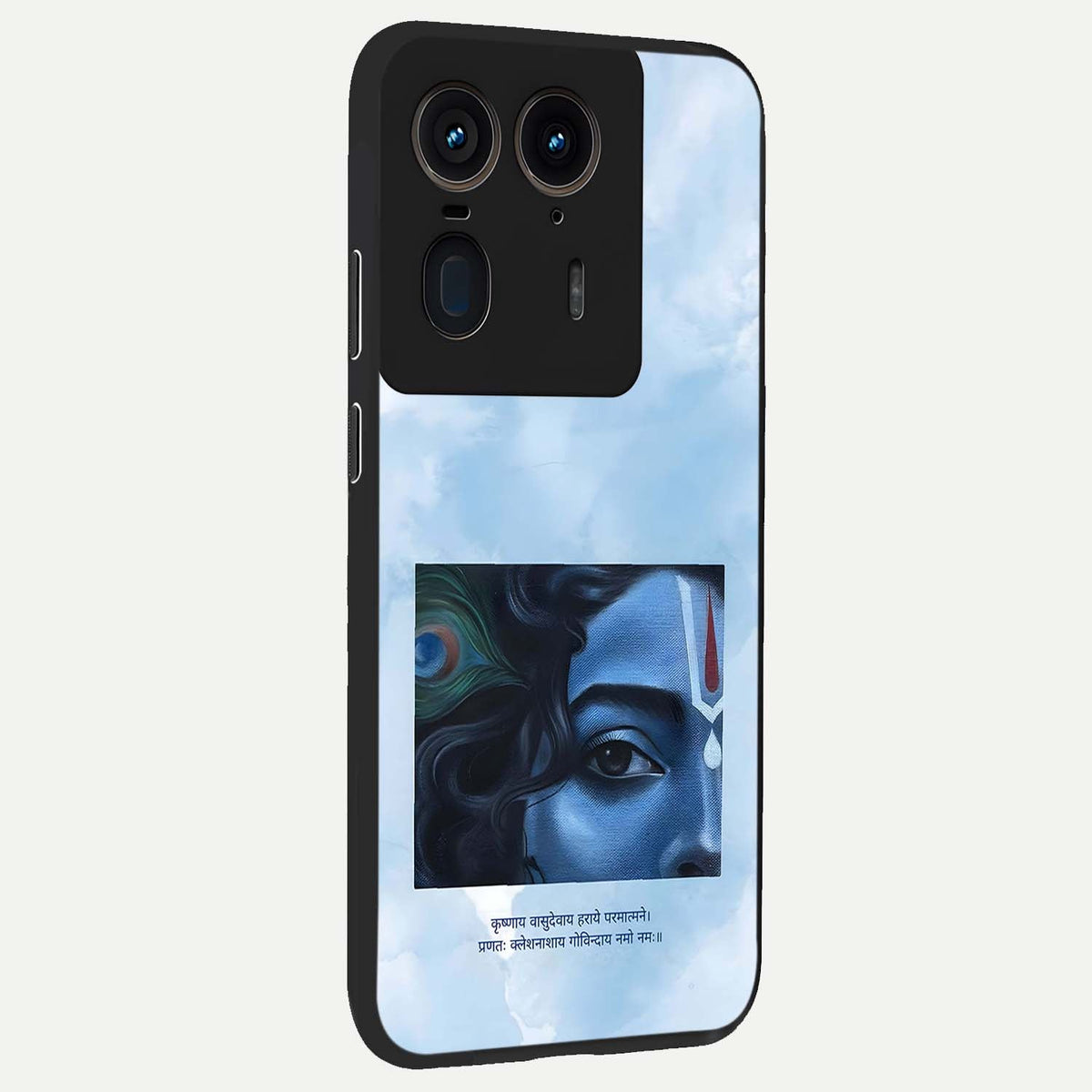 Spiritual Krishna back cover For Moto Edge 50 Ultra slim fit glass case with vibrant aesthetic design