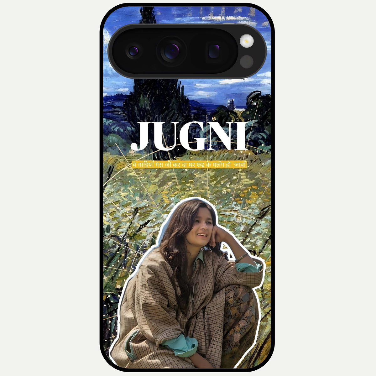  Jugni Soul Vibes Glass Case For Google Pixel 10 Pro back cover – full design glossy printed glass finish