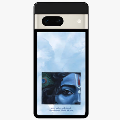  Spiritual Krishna Glass Case For Google Pixel 7A back cover – full design glossy printed glass finish