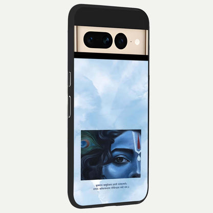  Spiritual Krishna back cover For Google Pixel 7 Pro slim fit glass case with vibrant aesthetic design