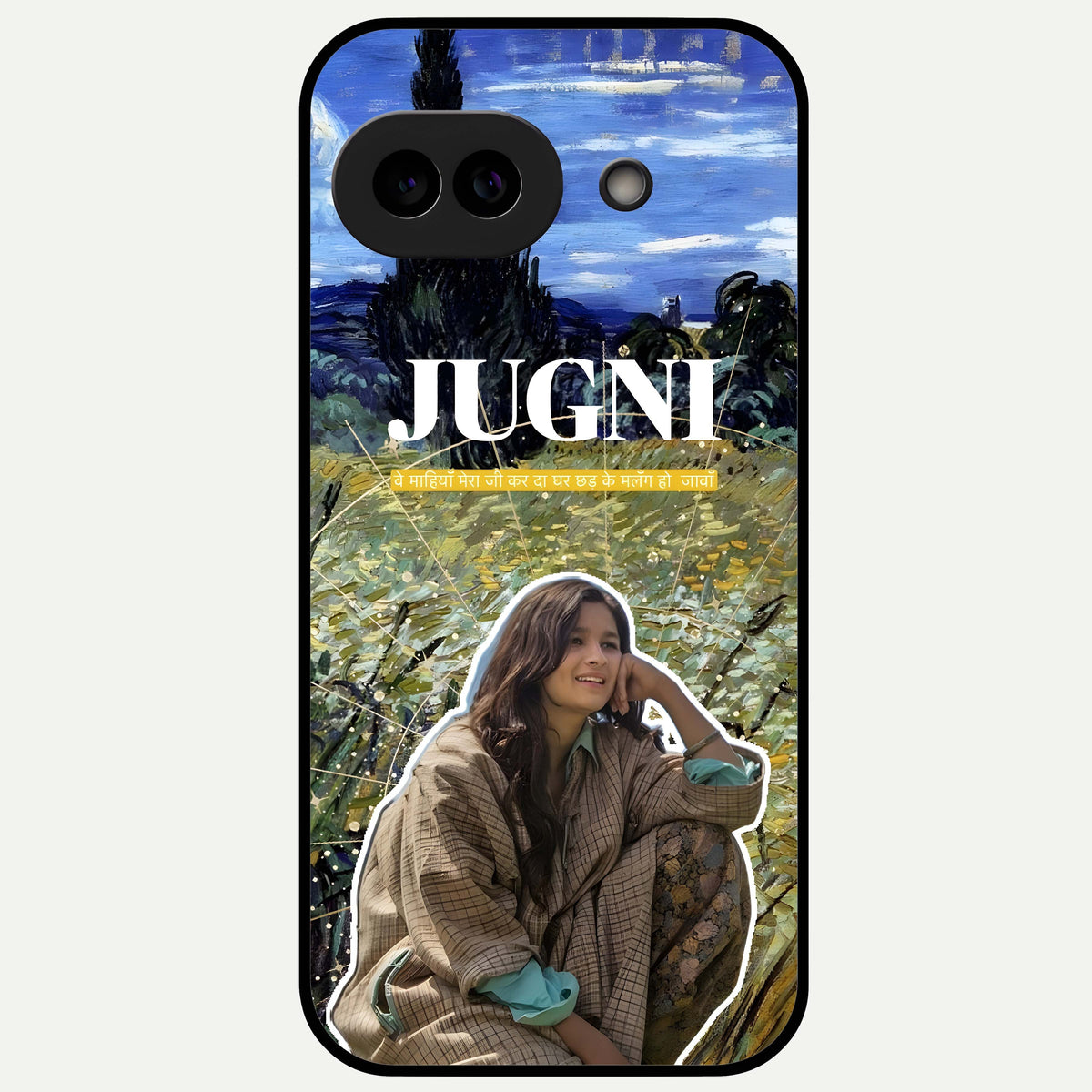  Jugni Soul Vibes Glass Case For Google Pixel 9A back cover – full design glossy printed glass finish