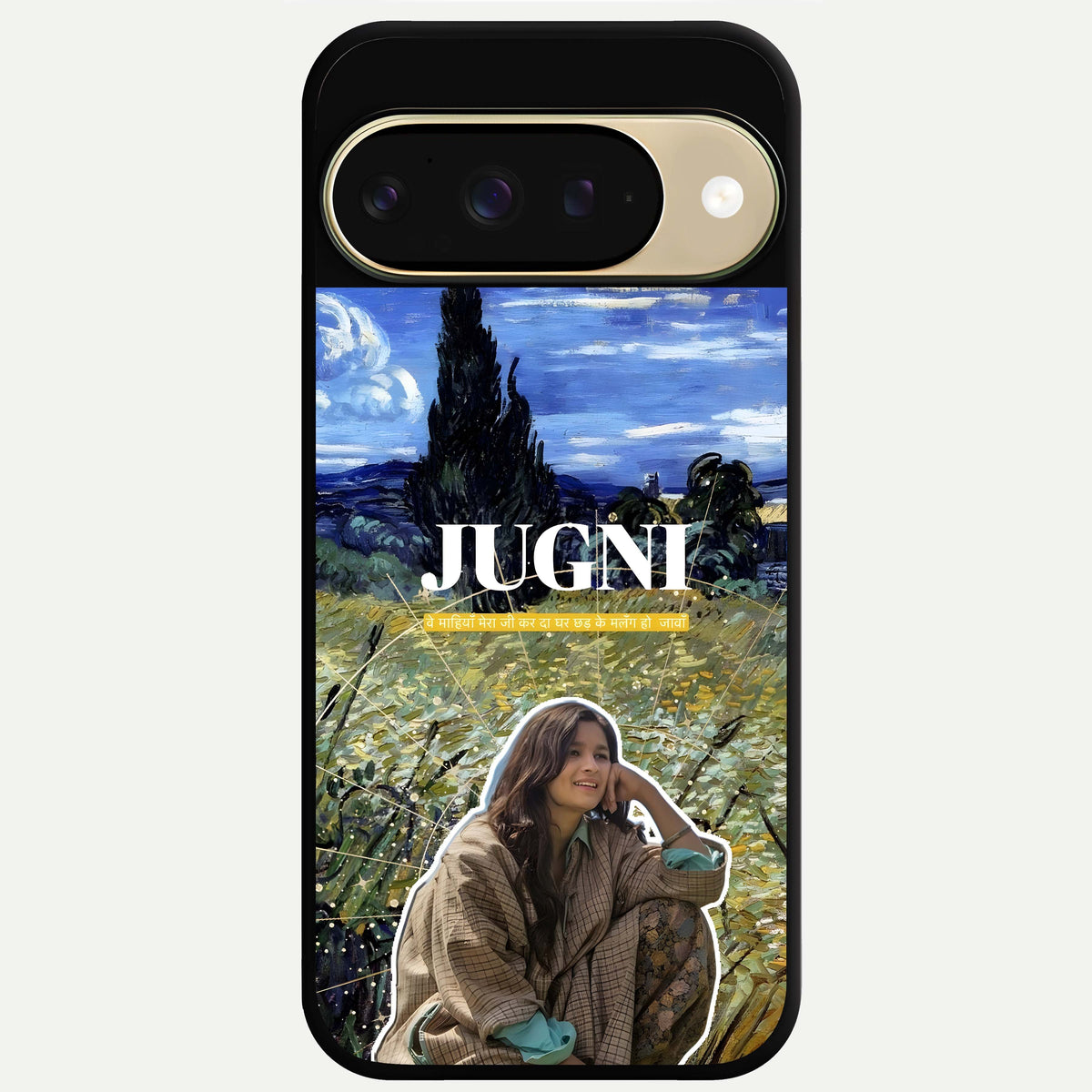 Jugni Soul Vibes Glass Case For Google Pixel 9 back cover – full design glossy printed glass finish