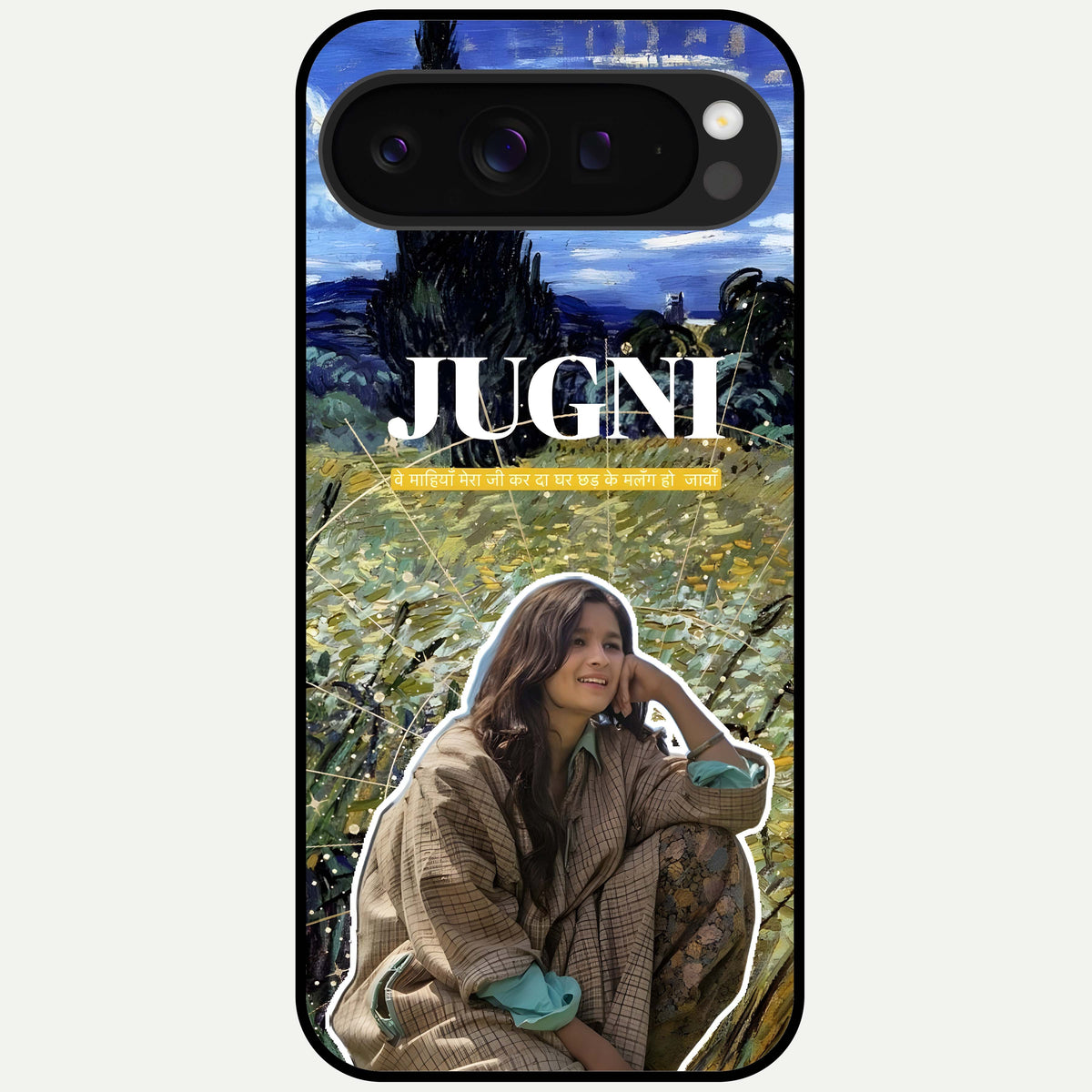  Jugni Soul Vibes Glass Case For Google Pixel 9 Pro XL back cover – full design glossy printed glass finish