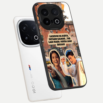  Desi Retro Vibes phone case for iQOO 13 showing premium glass back cover with detailed artwork