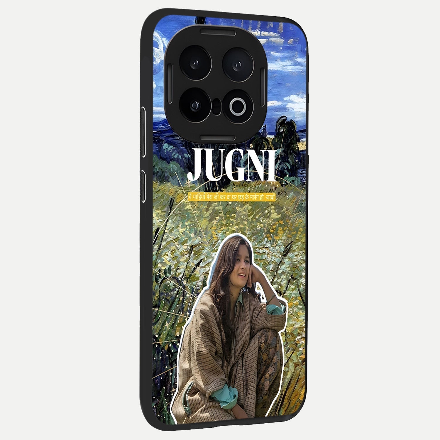  Jugni Soul Vibes back cover for iQOO 13 slim fit glass case with vibrant aesthetic design