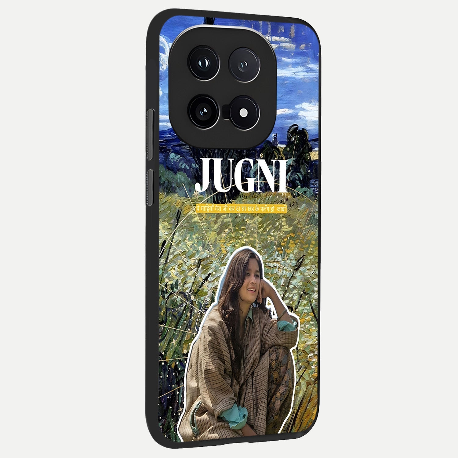  Jugni Soul Vibes back cover for iQOO 15 slim fit glass case with vibrant aesthetic design