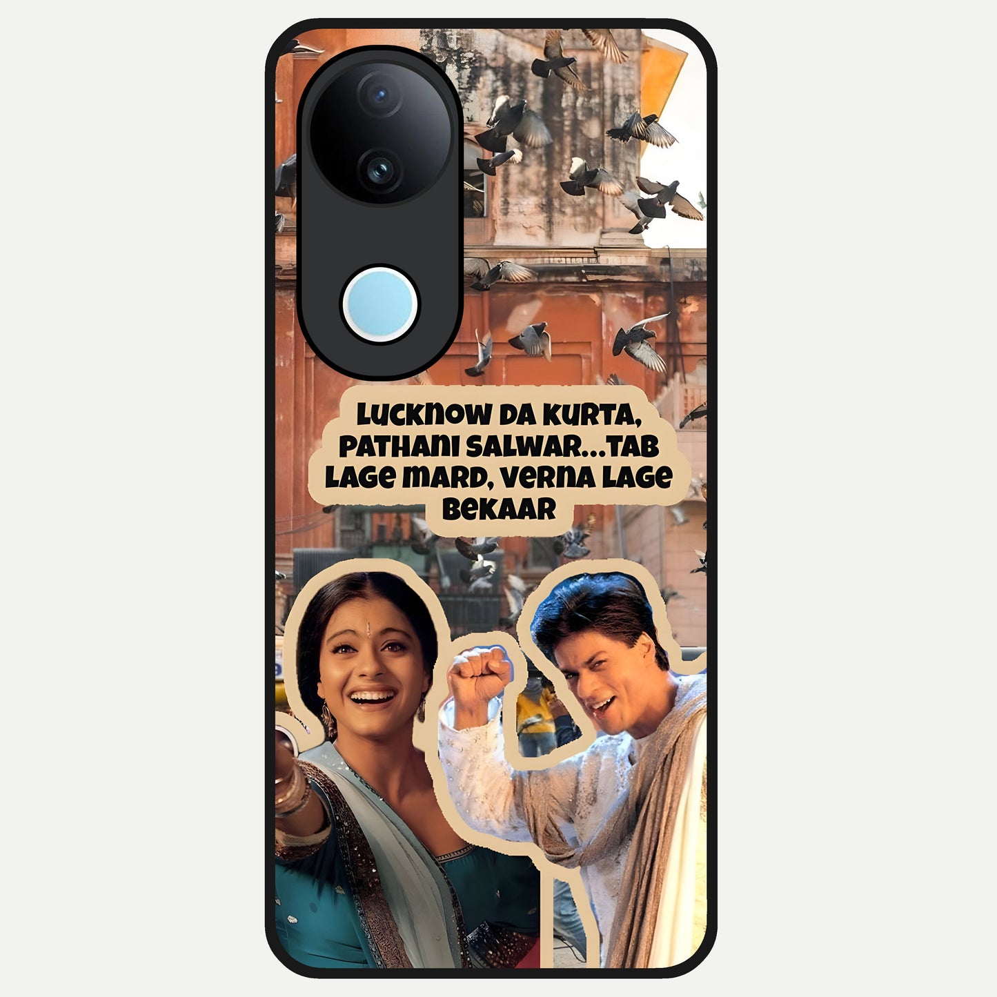  Desi Retro Vibes Glass Case for  iQOO Z10R back cover – full design glossy printed glass finish