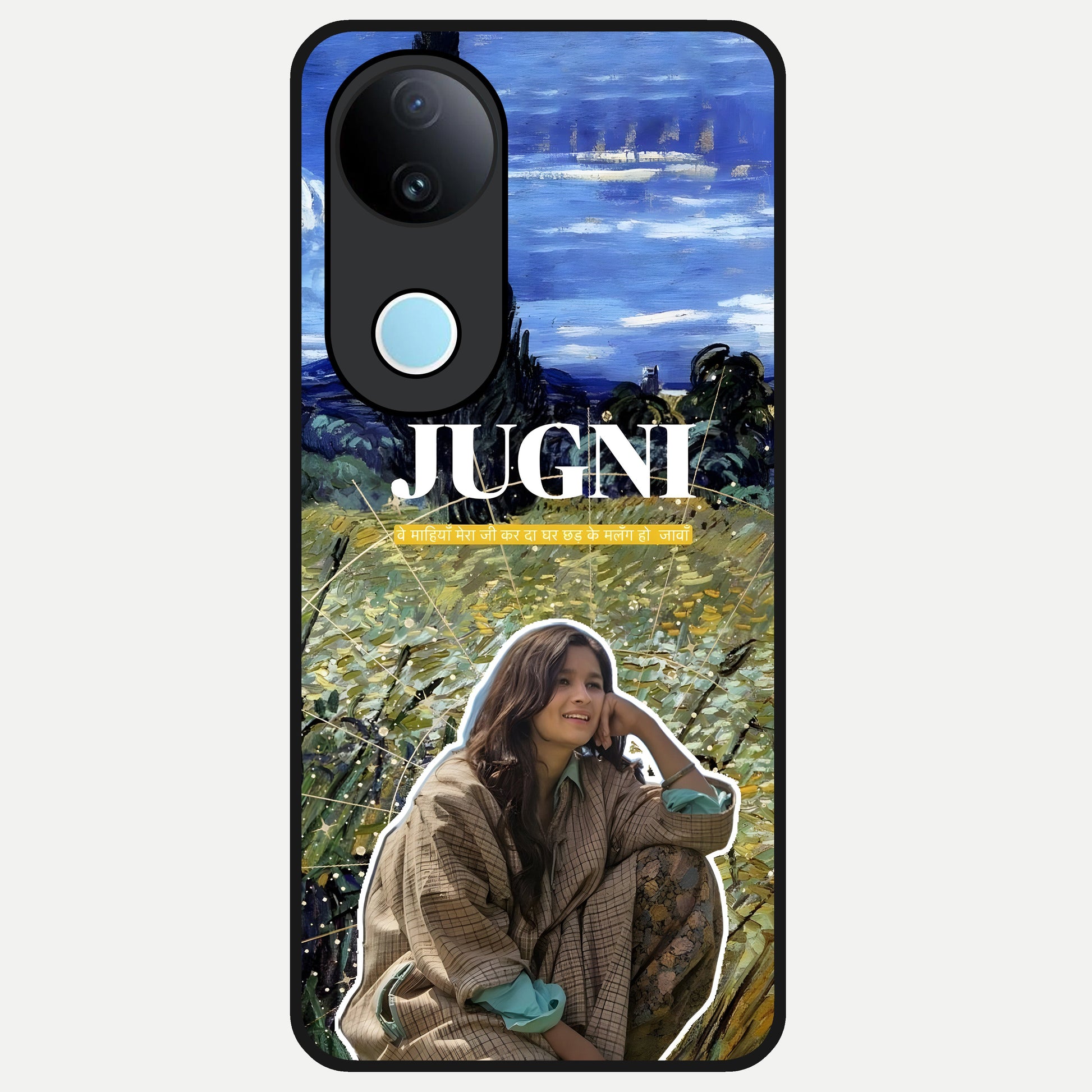  Jugni Soul Vibes Glass Case for  iQOO Z10R back cover – full design glossy printed glass finish