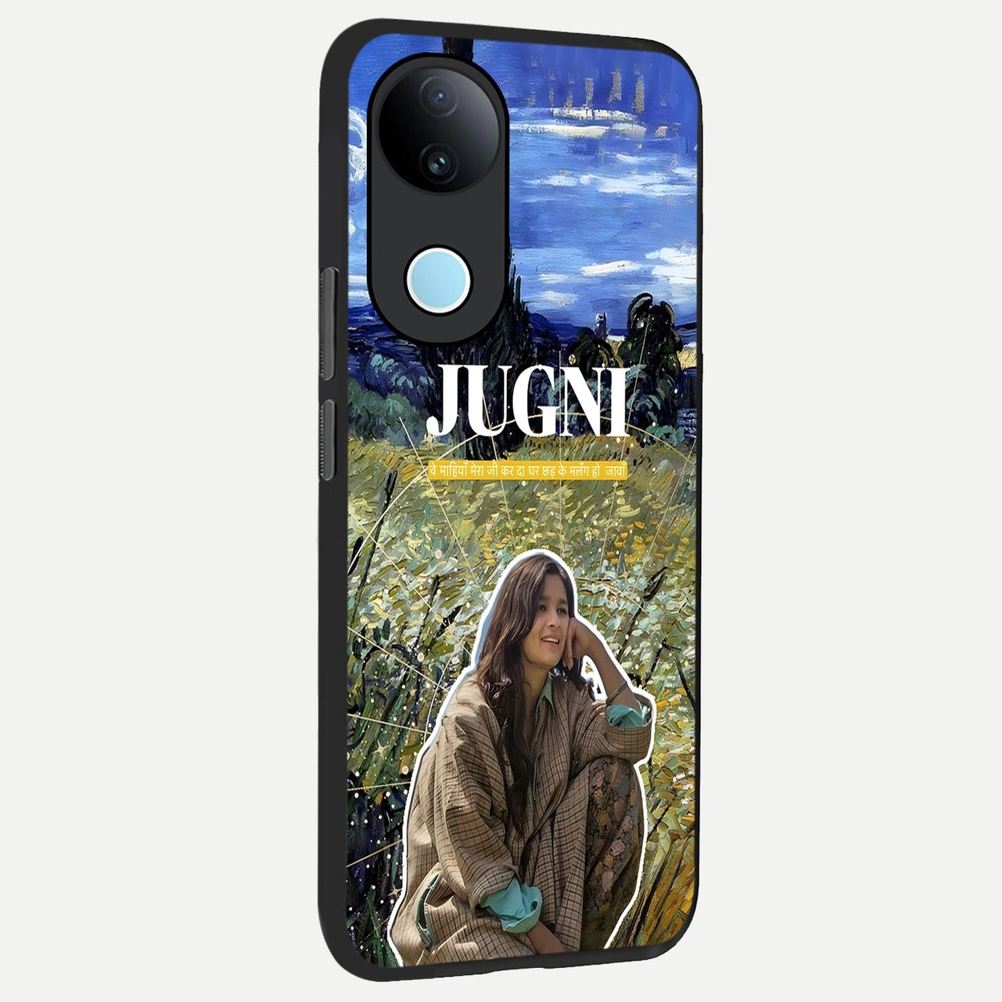  Jugni Soul Vibes back cover for  iQOO Z10R slim fit glass case with vibrant aesthetic design