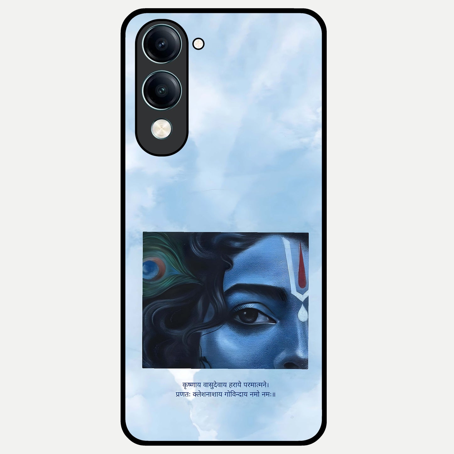  Spiritual Krishna Glass Case for iQOO Z10 lite back cover – full design glossy printed glass finish