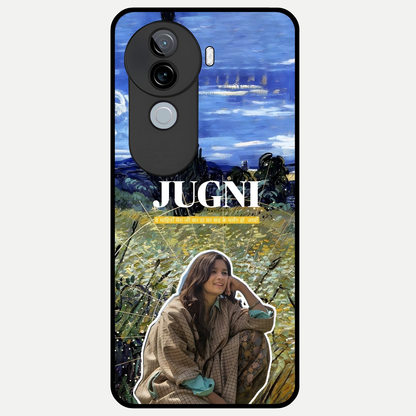  Jugni Soul Vibes Glass Case for iQOO Z9s back cover – full design glossy printed glass finish