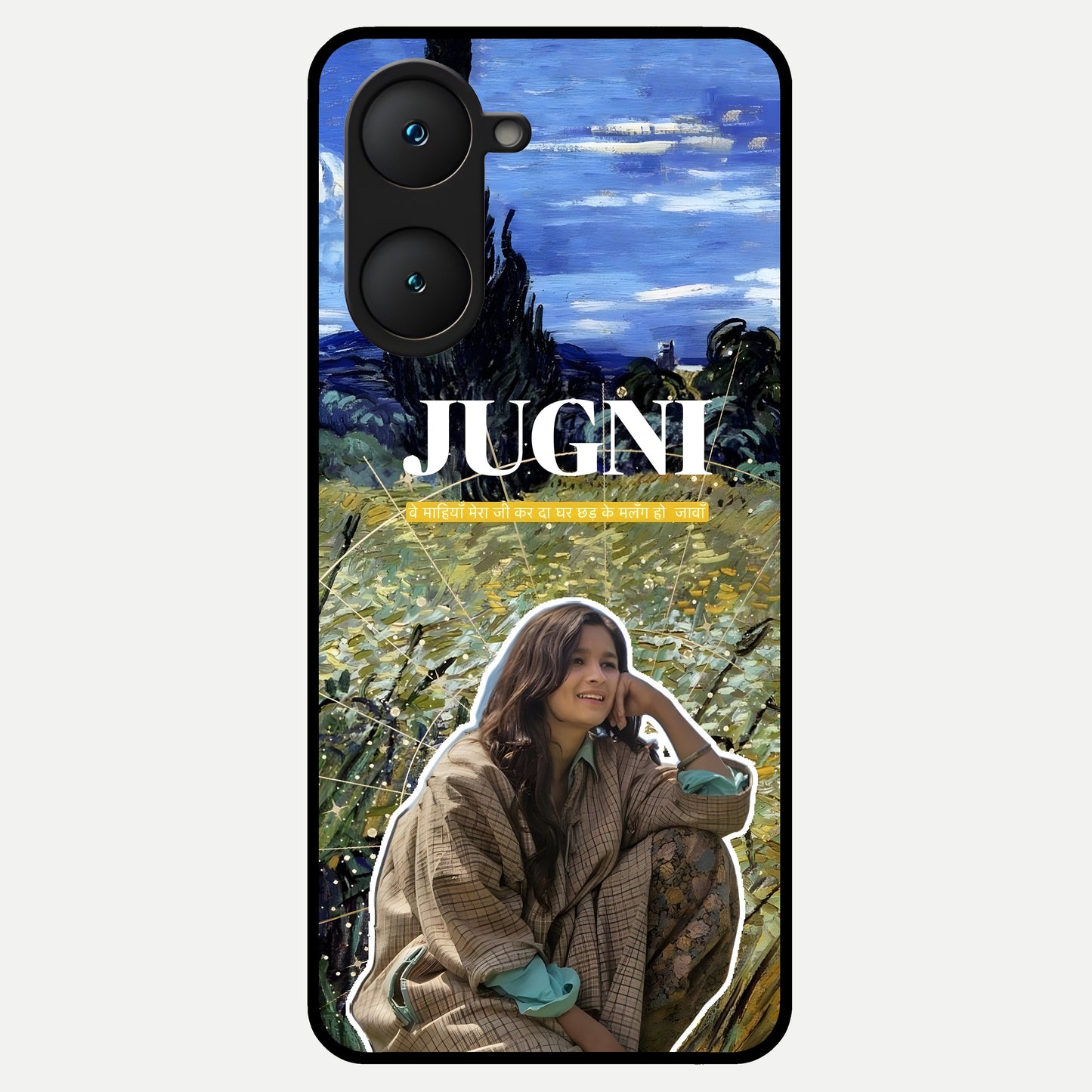  Jugni Soul Vibes Glass Case for iQOO Z9 lite back cover – full design glossy printed glass finish