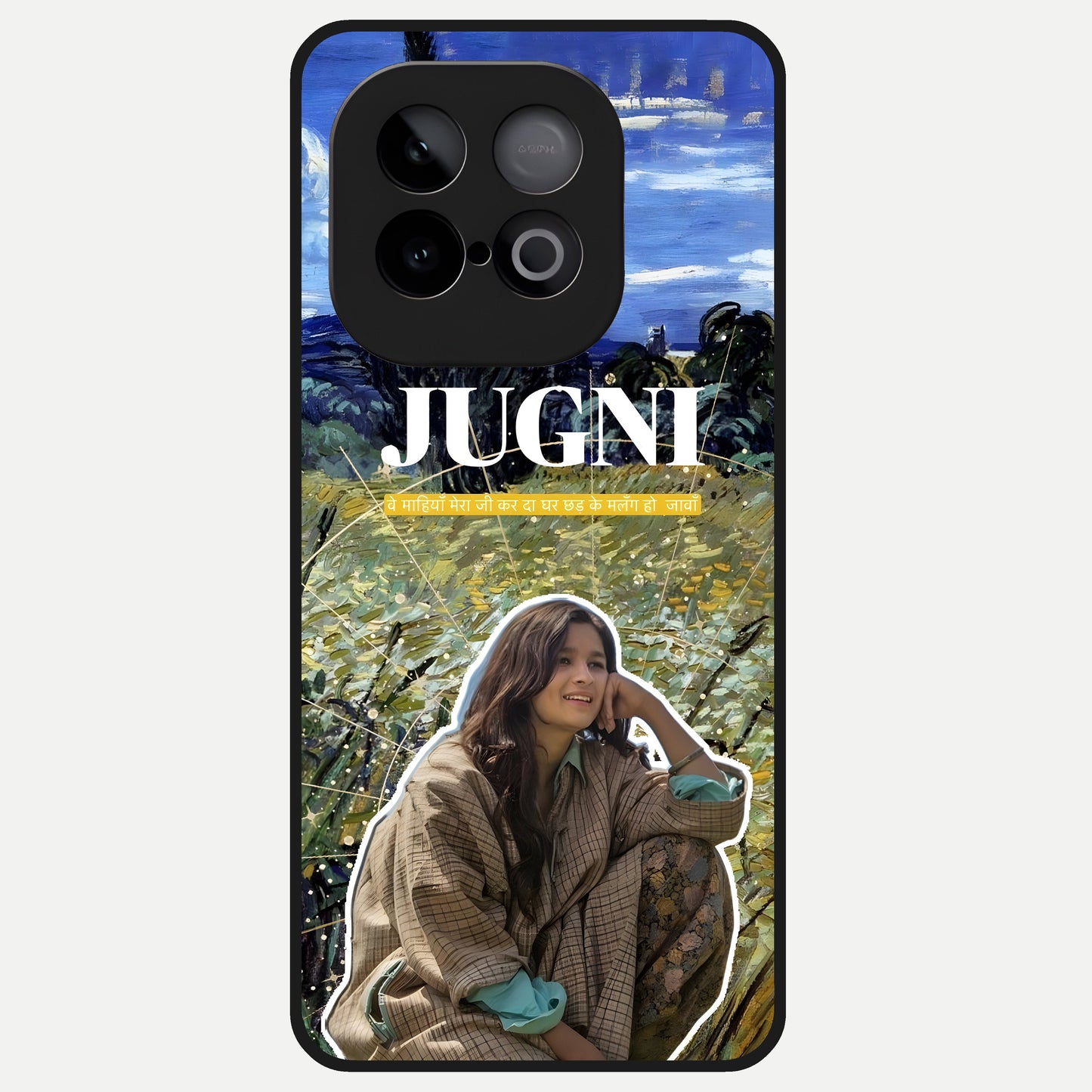  Jugni Soul Vibes Glass Case for iQOO Neo 10 back cover – full design glossy printed glass finish