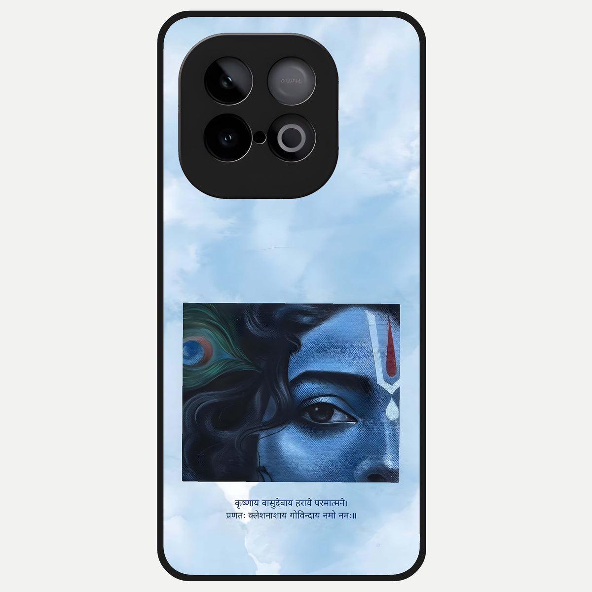  Spiritual Krishna Glass Case for iQOO Neo 10 back cover – full design glossy printed glass finish