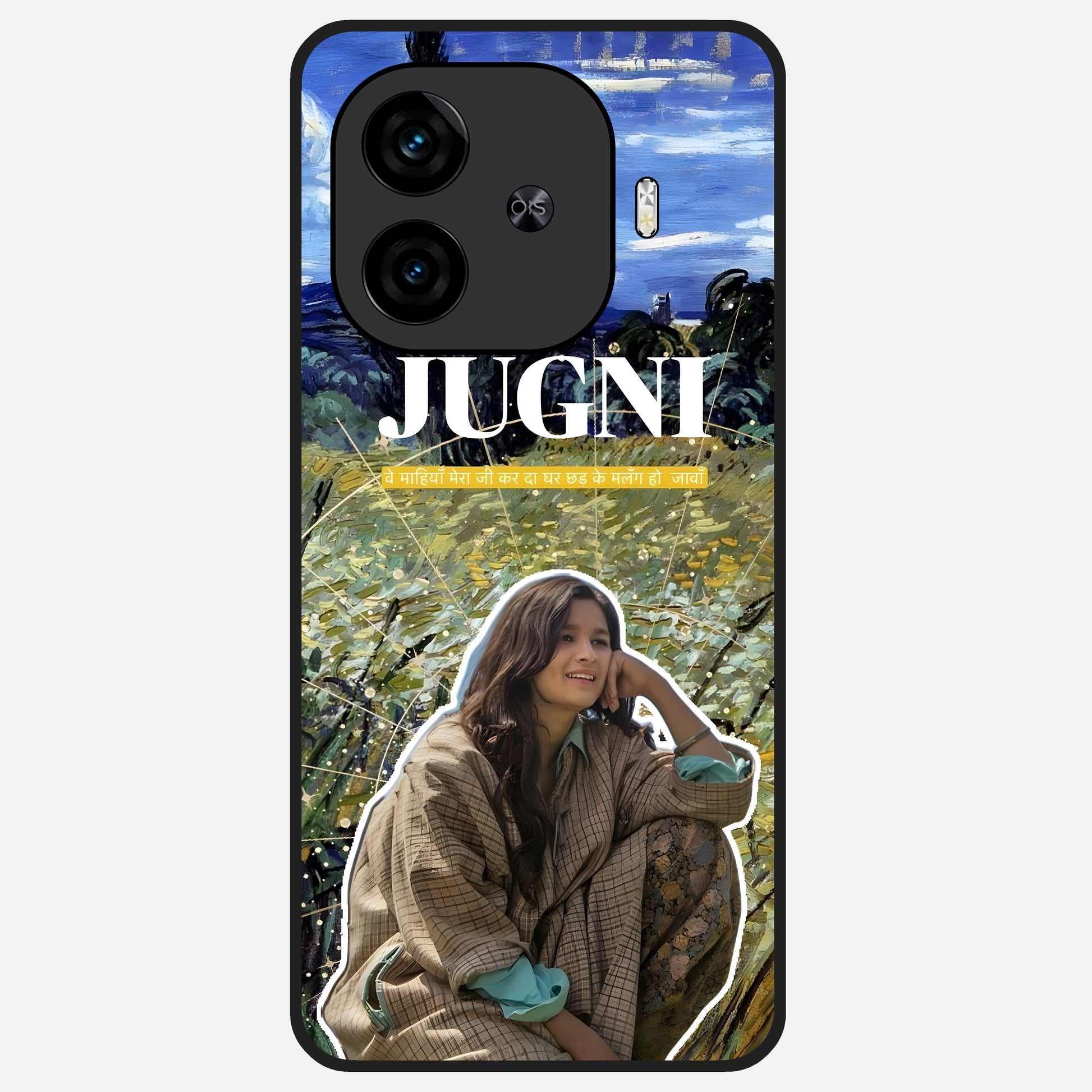  Jugni Soul Vibes Glass Case for  iQOO Z9 Turbo back cover – full design glossy printed glass finish