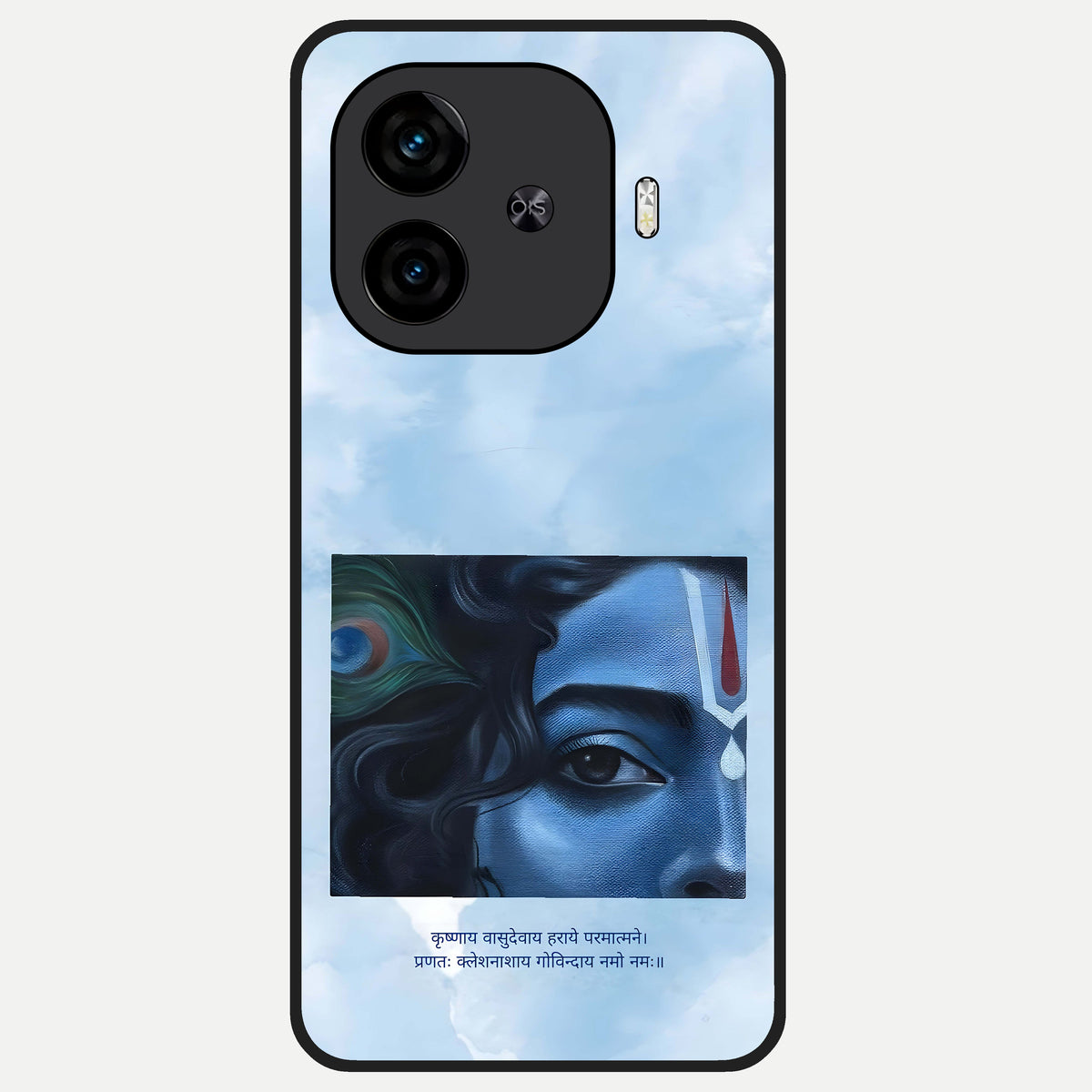  Spiritual Krishna Glass Case for  iQOO Z9 Turbo back cover – full design glossy printed glass finish