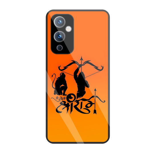 Jai Shri Ram Glass Case For OnePlus 9