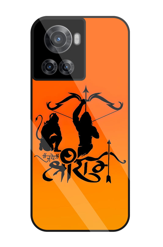 Jai Shri Ram Glass Case For OnePlus 10R