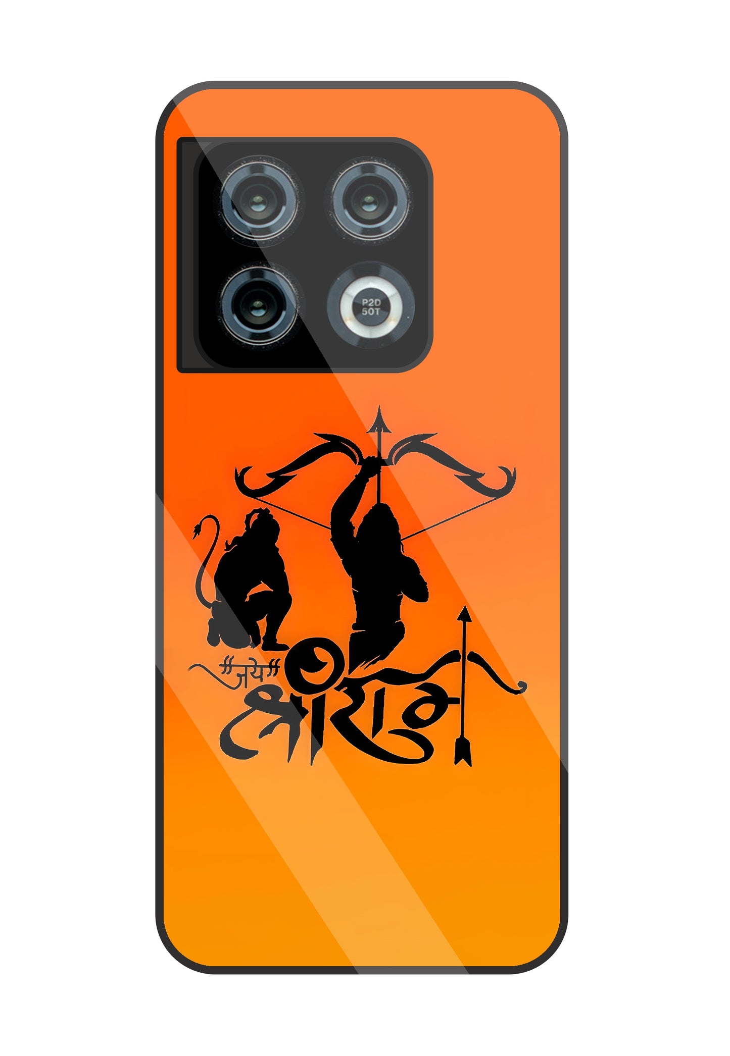 Jai Shri Ram Glass Case For OnePlus 10 Pro