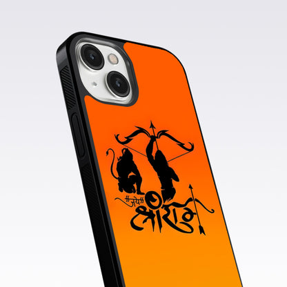 Jai Shri Ram Glass Case For OnePlus 10R