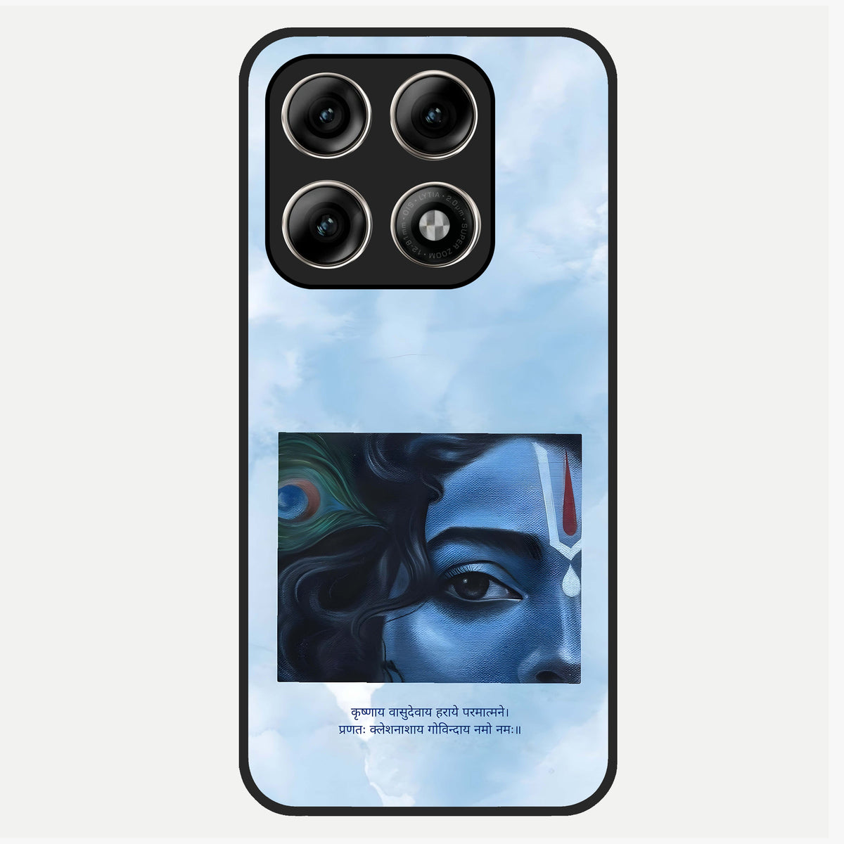  Spiritual Krishna Glass Case For Moto Edge 70 Pro back cover – full design glossy printed glass finish