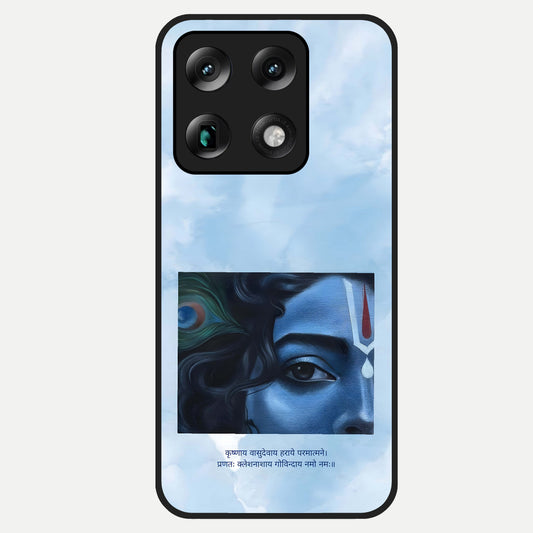  Spiritual Krishna Glass Case For Moto Signature back cover – full design glossy printed glass finish