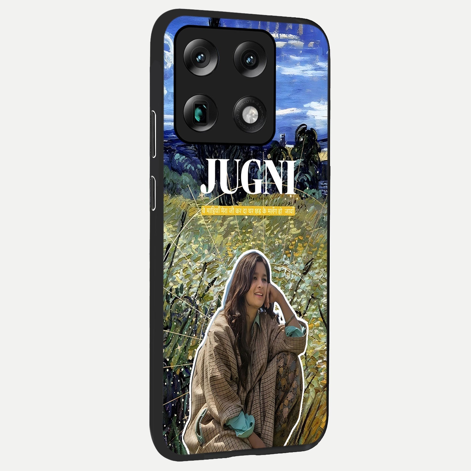  Jugni Soul Vibes back cover For Moto Signature slim fit glass case with vibrant aesthetic design