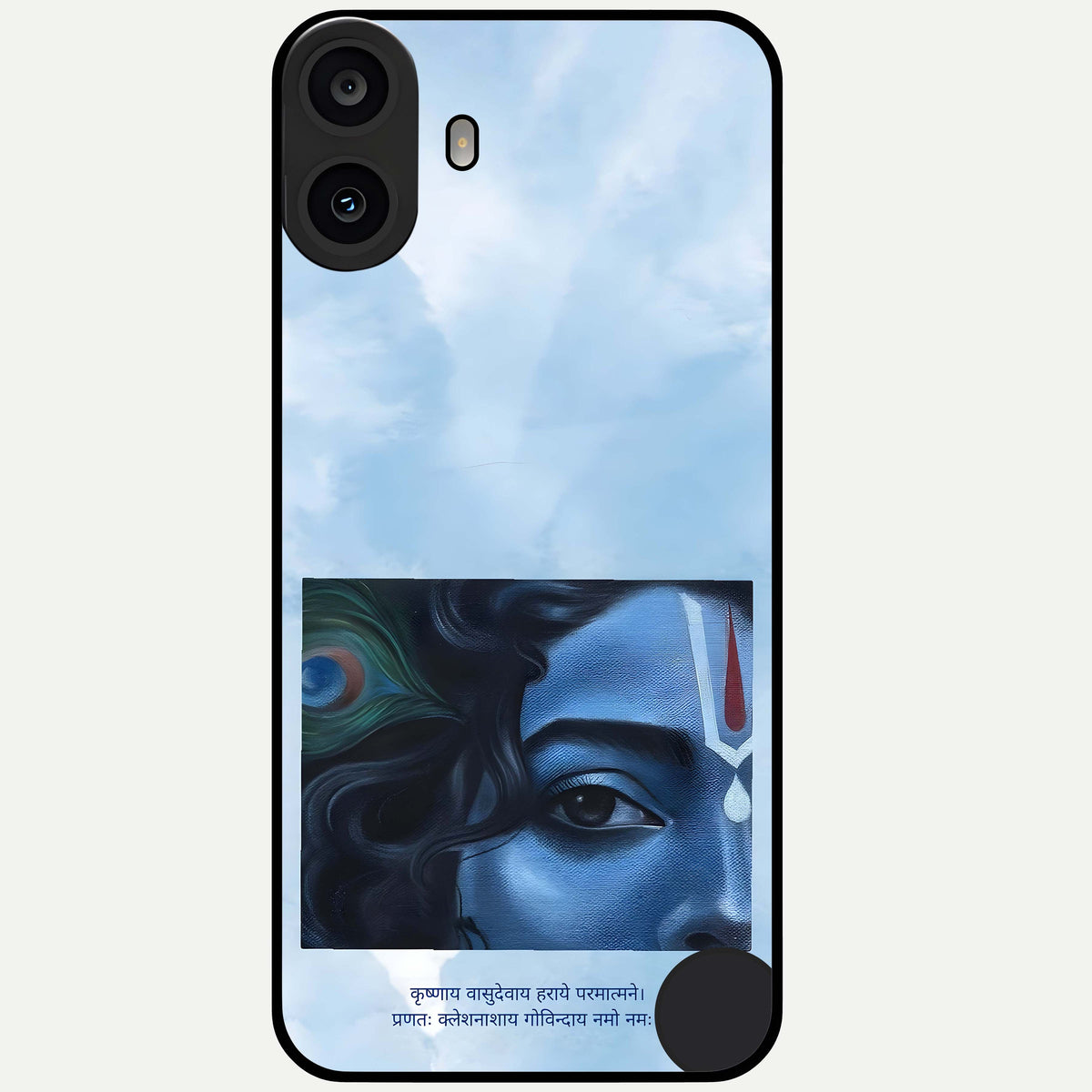 Spiritual Krishna Glass Case For CMF Phone 1 back cover – full design glossy printed glass finish