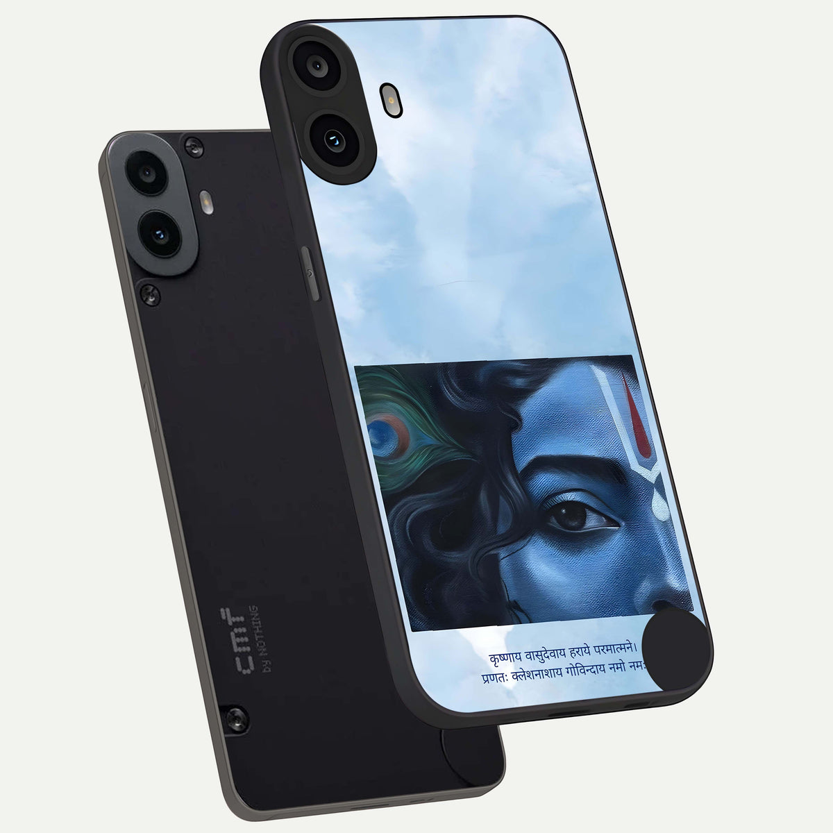  Spiritual Krishna phone case For CMF Phone 1 showing premium glass back cover with detailed artwork