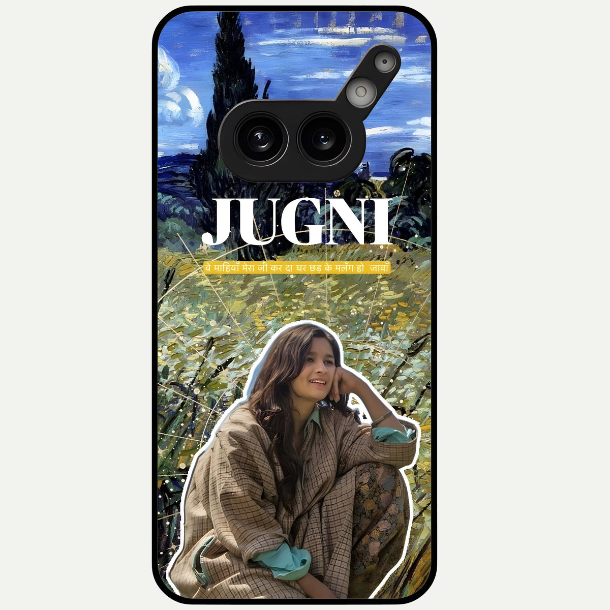  Jugni Soul Vibes Glass Case For Nothing Phone 2A Plus back cover – full design glossy printed glass finish