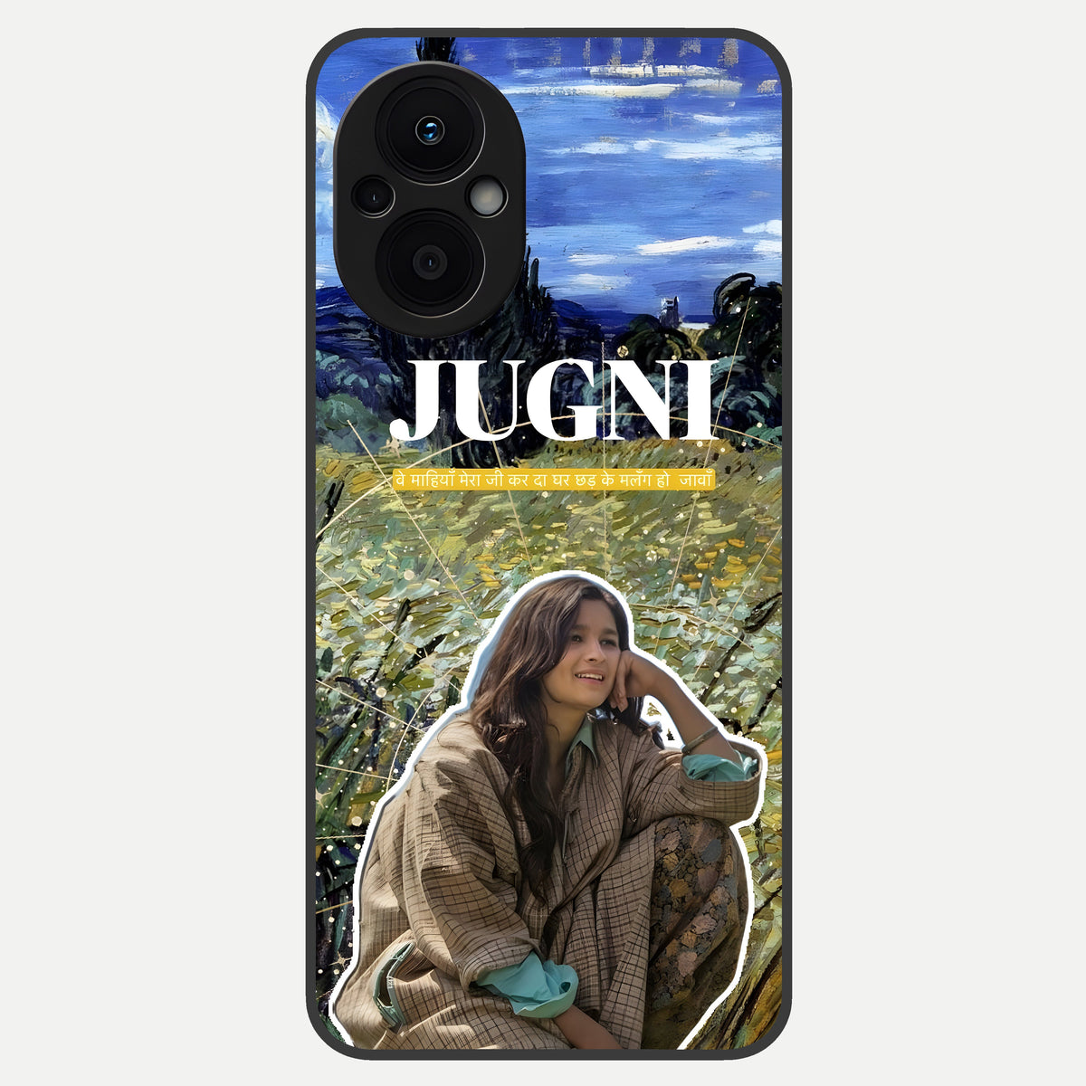  Jugni Soul Vibes Glass Case For Oppo F21 Pro 5G back cover – full design glossy printed glass finish