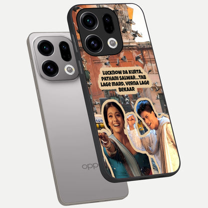  Desi Retro Vibes phone case For Oppo Find X9 showing premium glass back cover with detailed artwork