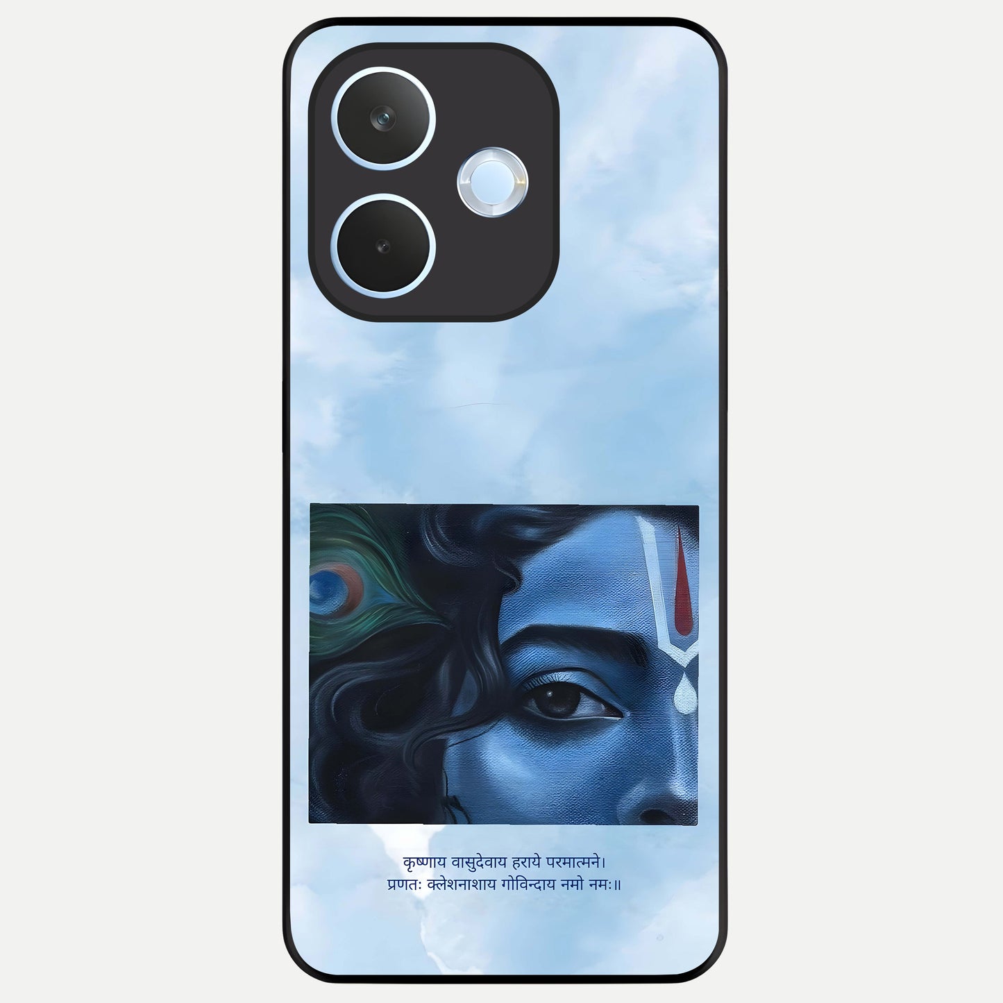  Spiritual Krishna Glass Case For Oppo Reno 15 Pro mini back cover – full design glossy printed glass finish